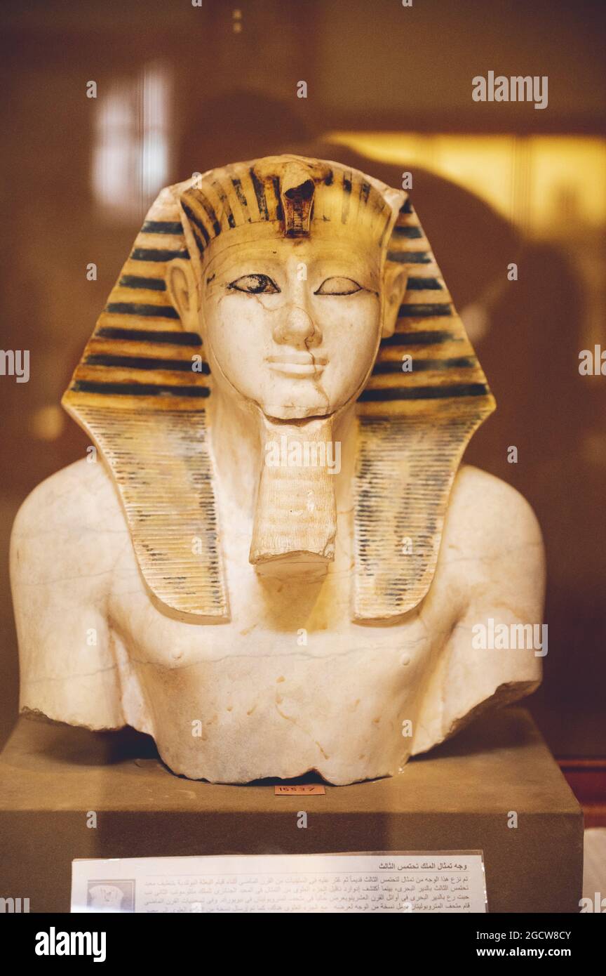 Ancient Egyptian artifact in a museum in Egypt Stock Photo - Alamy