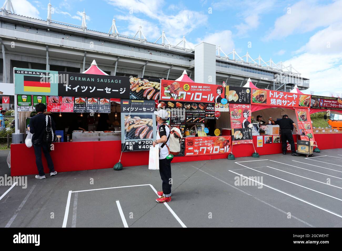 Food stands for the fans. Japanese Grand Prix, Saturday 26th September 2015.. Suzuka, Japan. Stock Photo