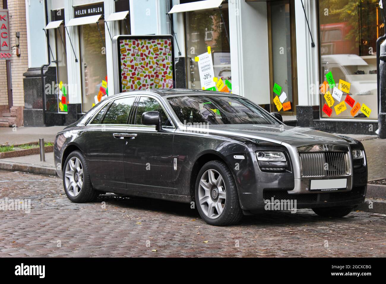 Kiev, Ukraine - July 31, 2011: Rolls-Royce Ghost. English luxury car in the  city. Car in raindrops Stock Photo - Alamy