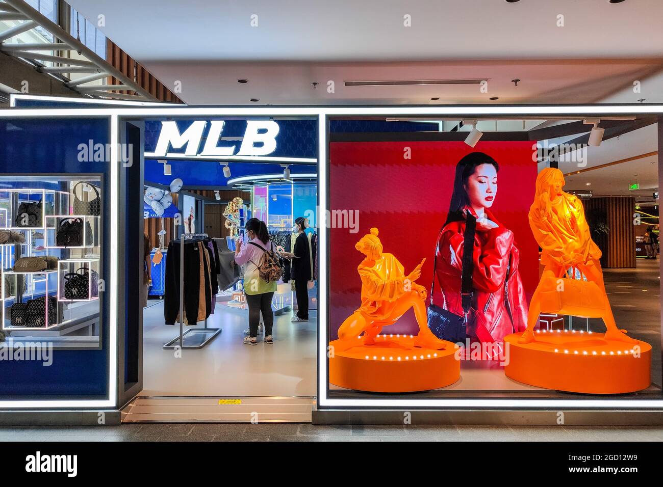MLB agrees to Chinese baseball league collaboration  SportsPro