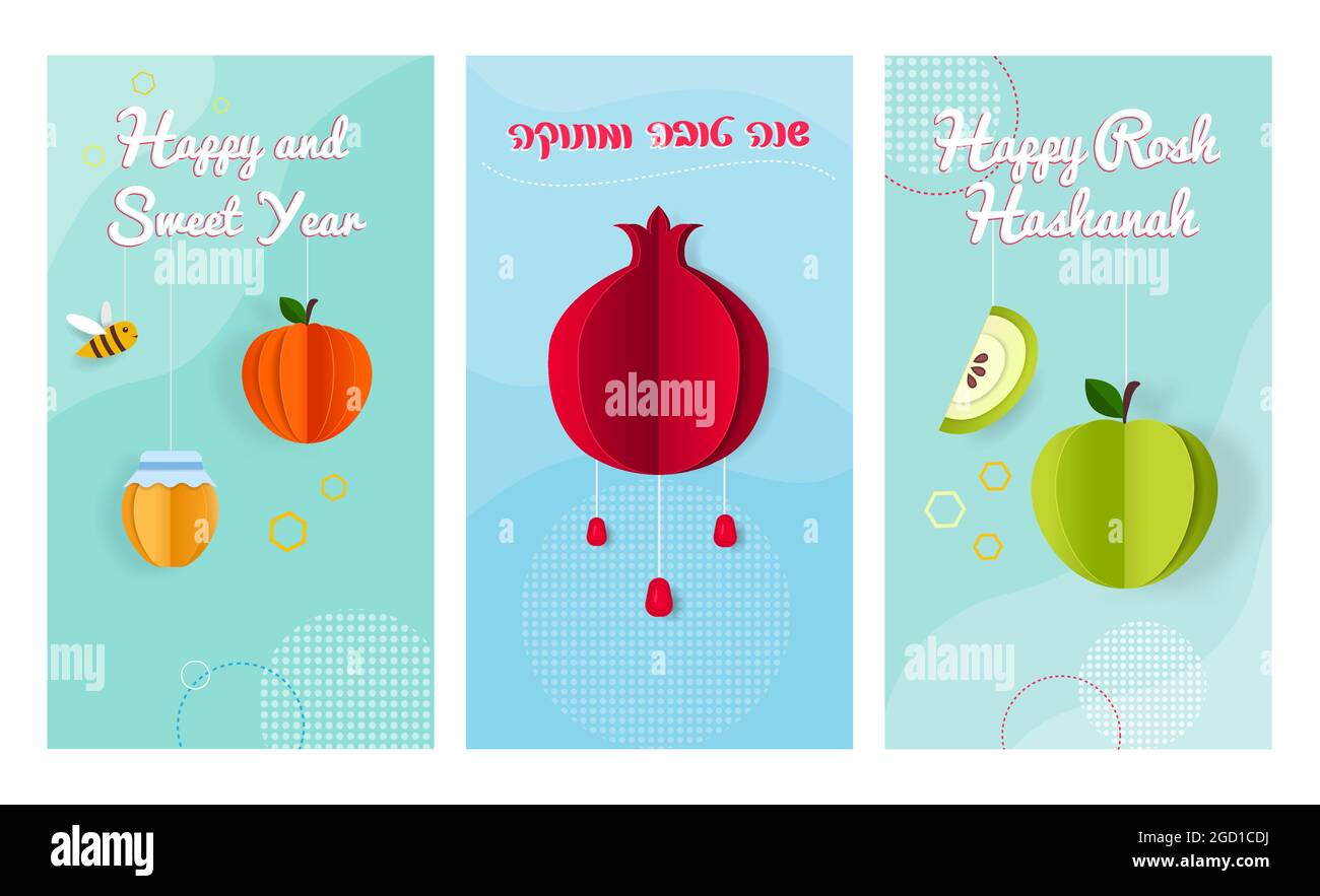 Rosh Hashanah vertical greeting stories with symbols of Jewish New Year pomegranate, apple, honey, Paper cut vector template. Hebrew text translation Stock Vector