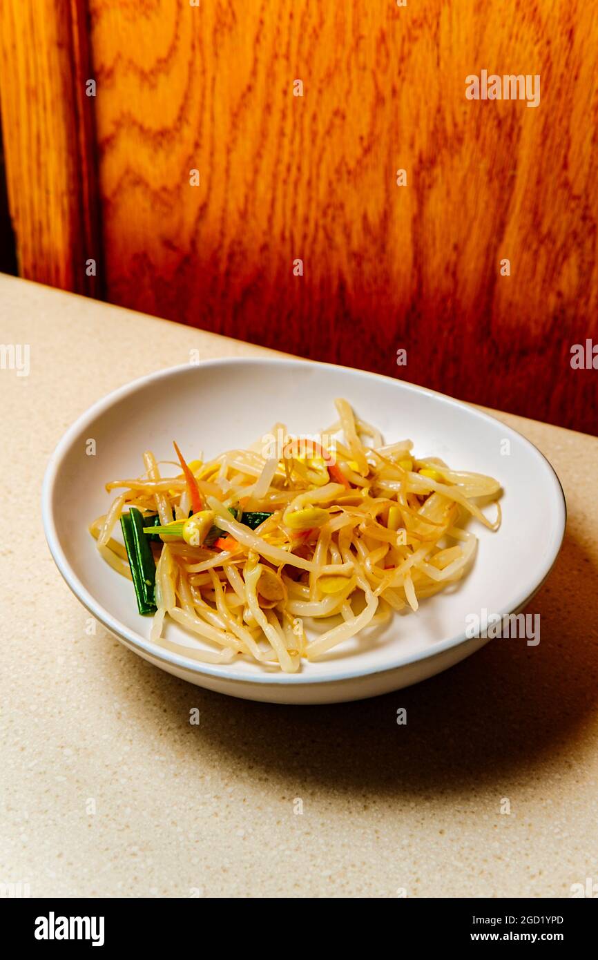 Korean dinner banchan side dishsoybeans with green onion Stock Photo