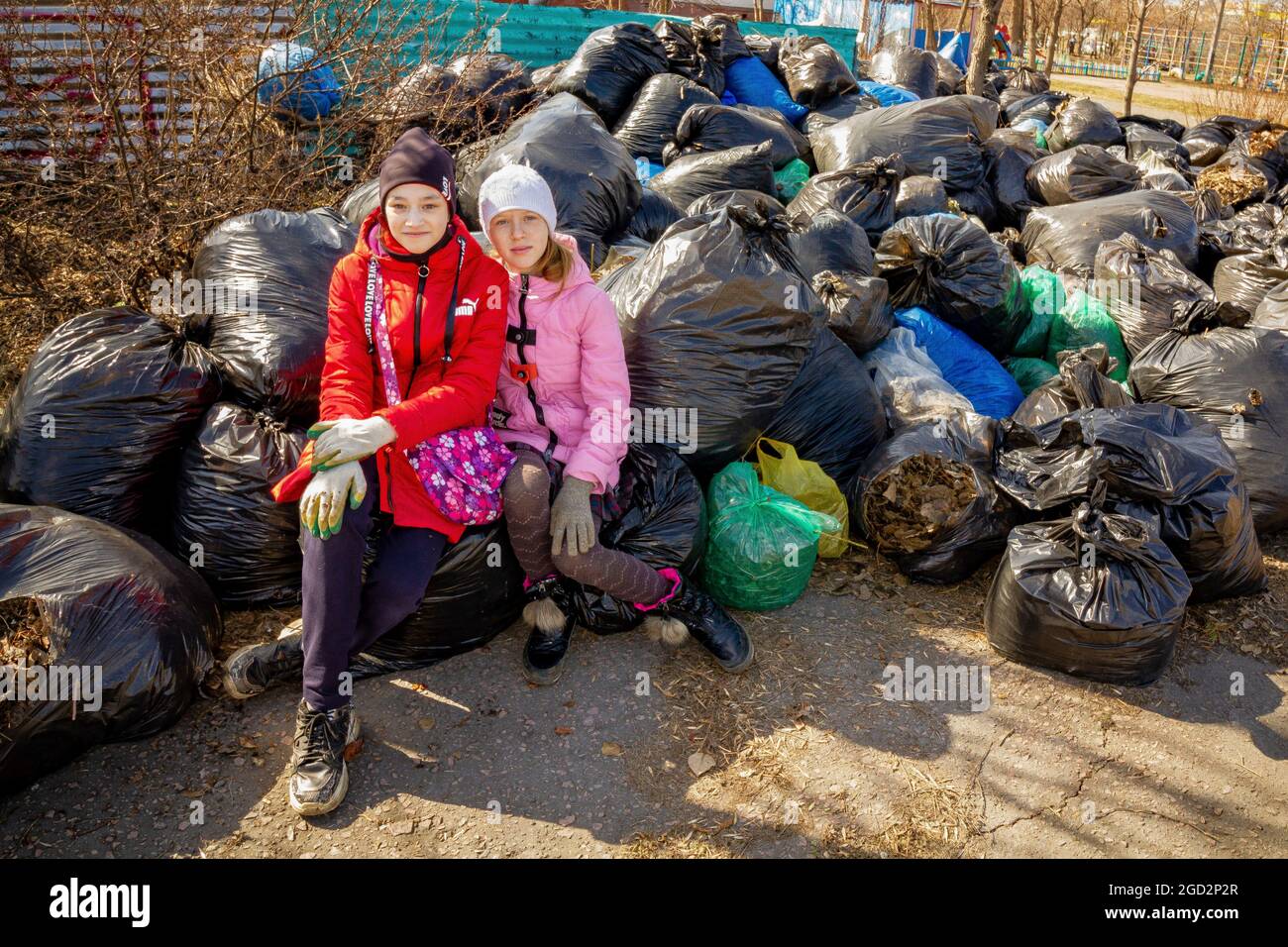 Immagini Stock - 4 Settembre 2015 Omsk, Russia. Bambino Di Età Inferiore A 1  Anno, Immagine Ricca Di Colori. Editoriale. Image 145098718