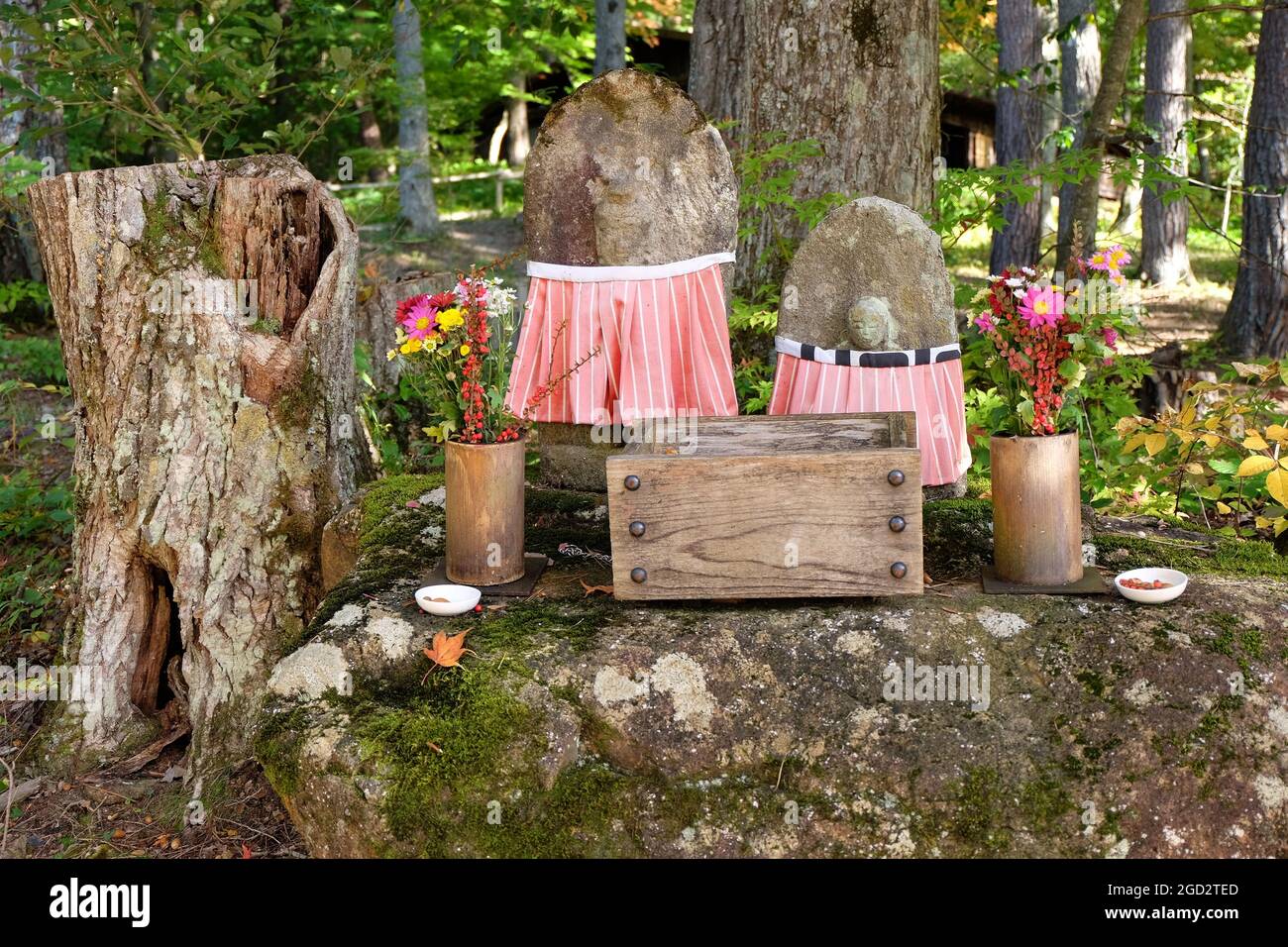 Hido no sato hires stock photography and images Alamy