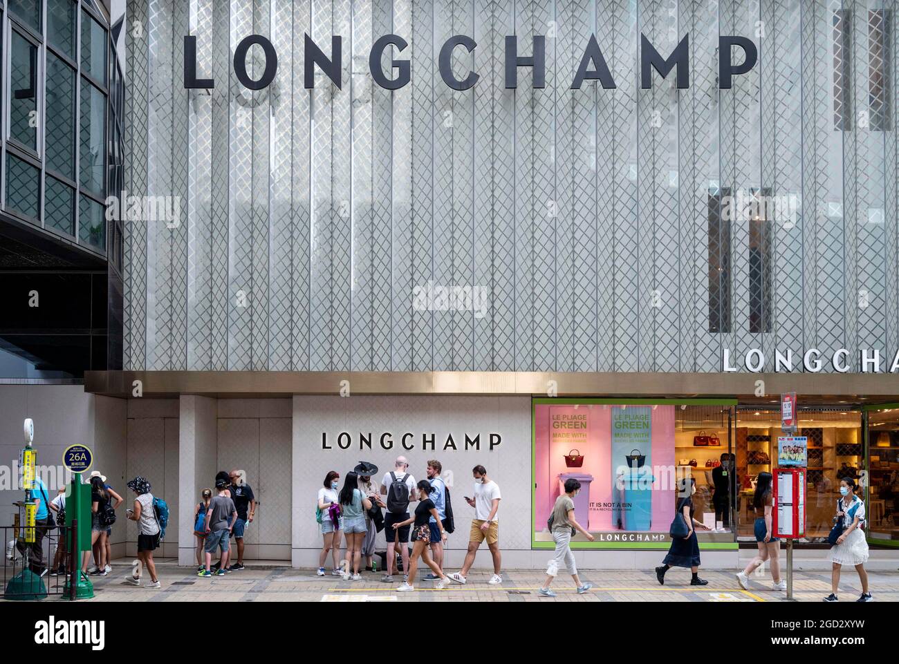 Longchamp logo hi-res stock photography and images - Alamy