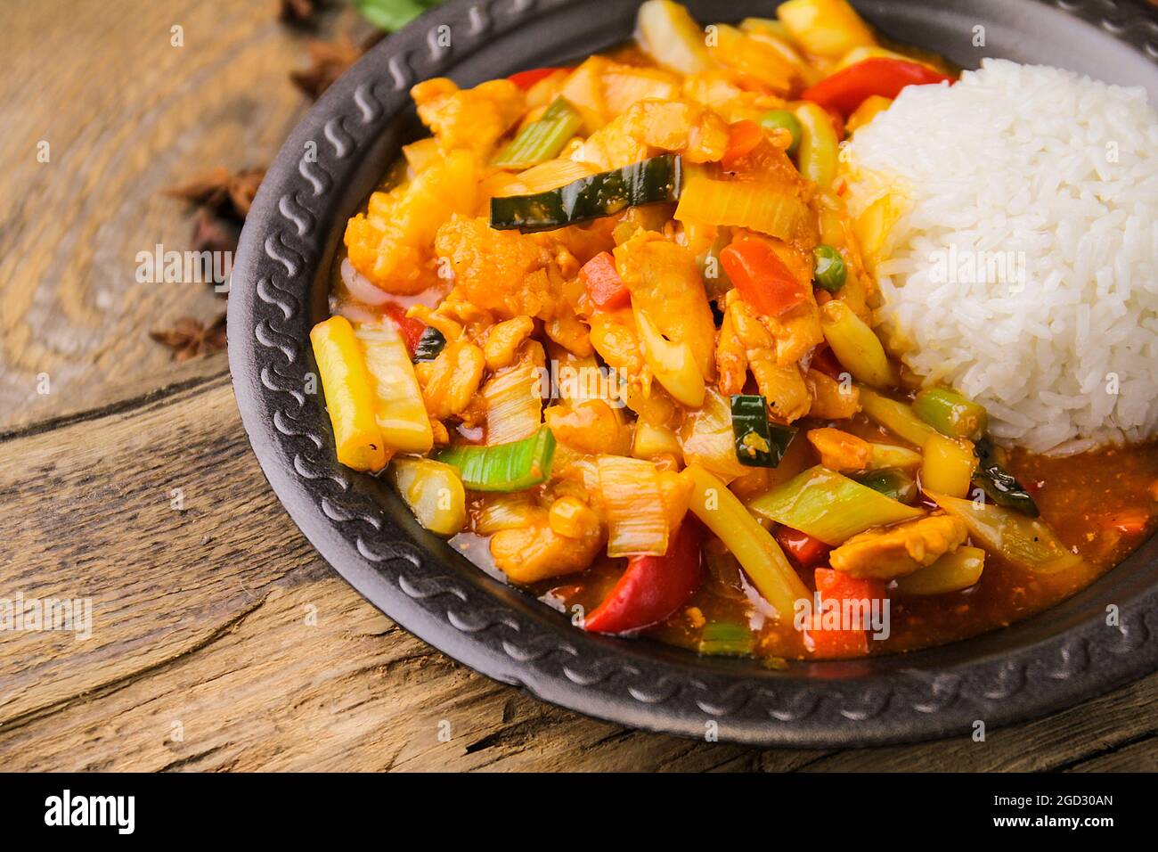 Chinese style chicken with rice Stock Photo Alamy