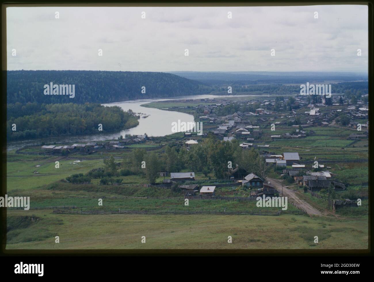 Panorama with Belaia River, Bel'sk, Russia; 2000 Stock Photo