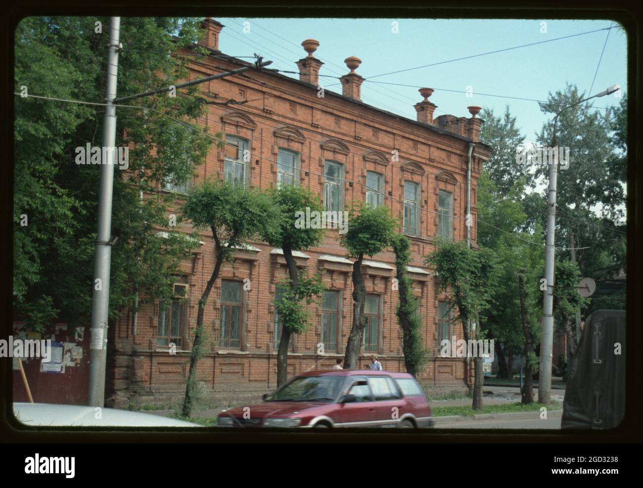 Regional Court (Kalinin Street 27), (around 1900), Blagoveshchensk, Russia; 2002 Stock Photo