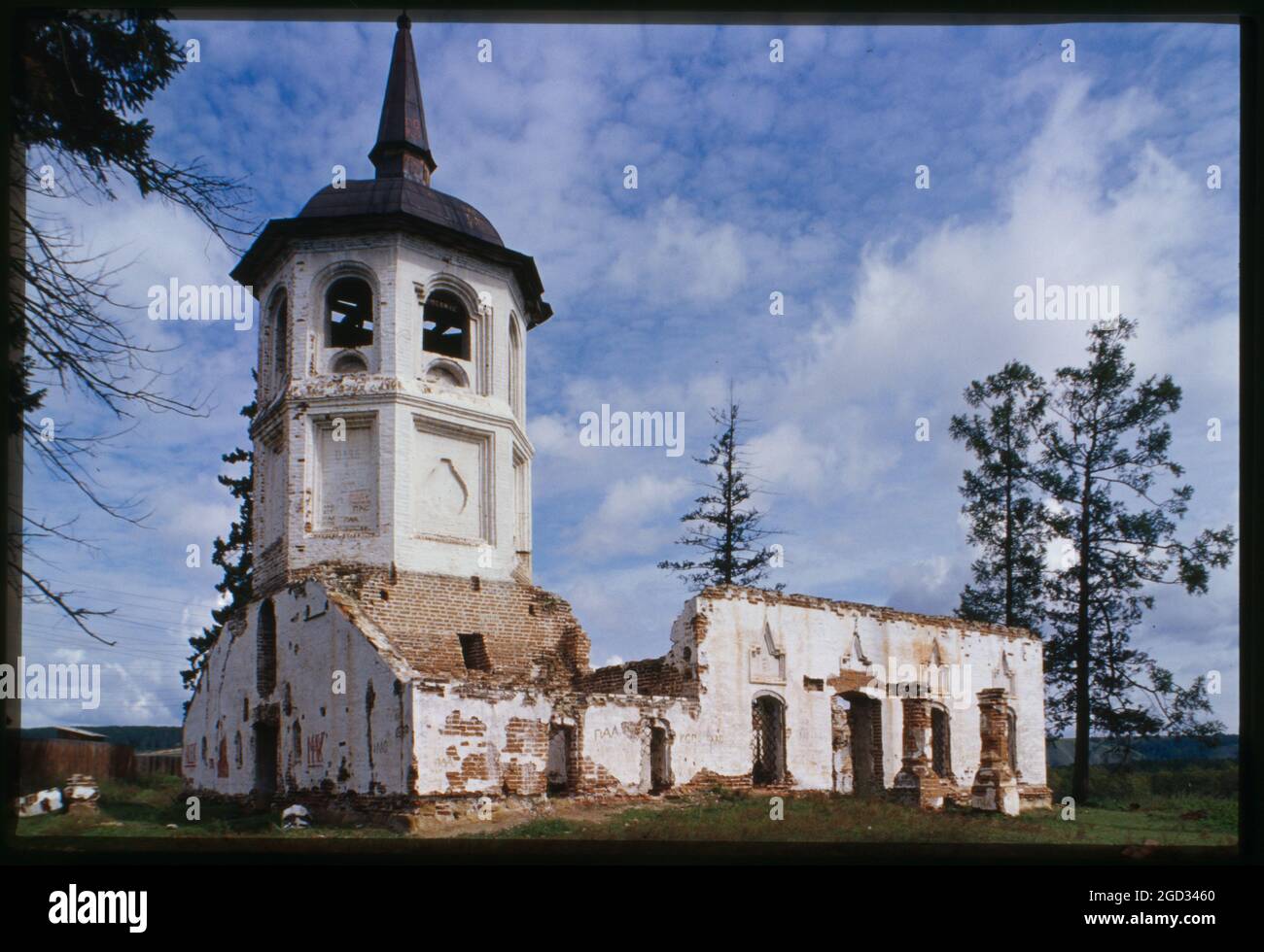 Church of the Purification (1788), southwest view, Bel'sk, Russia; 2000 Stock Photo