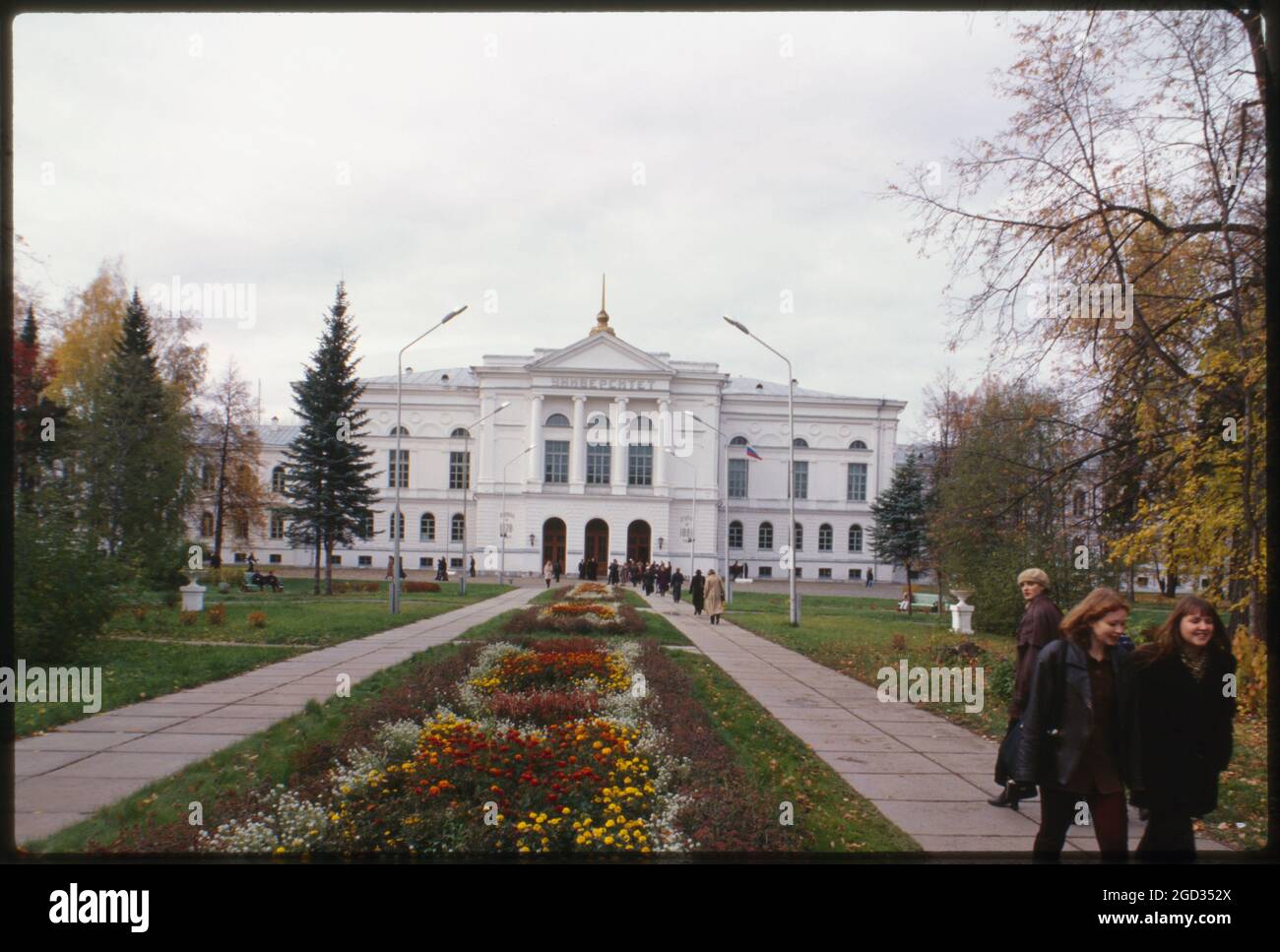 University of tomsk hires stock photography and images Alamy