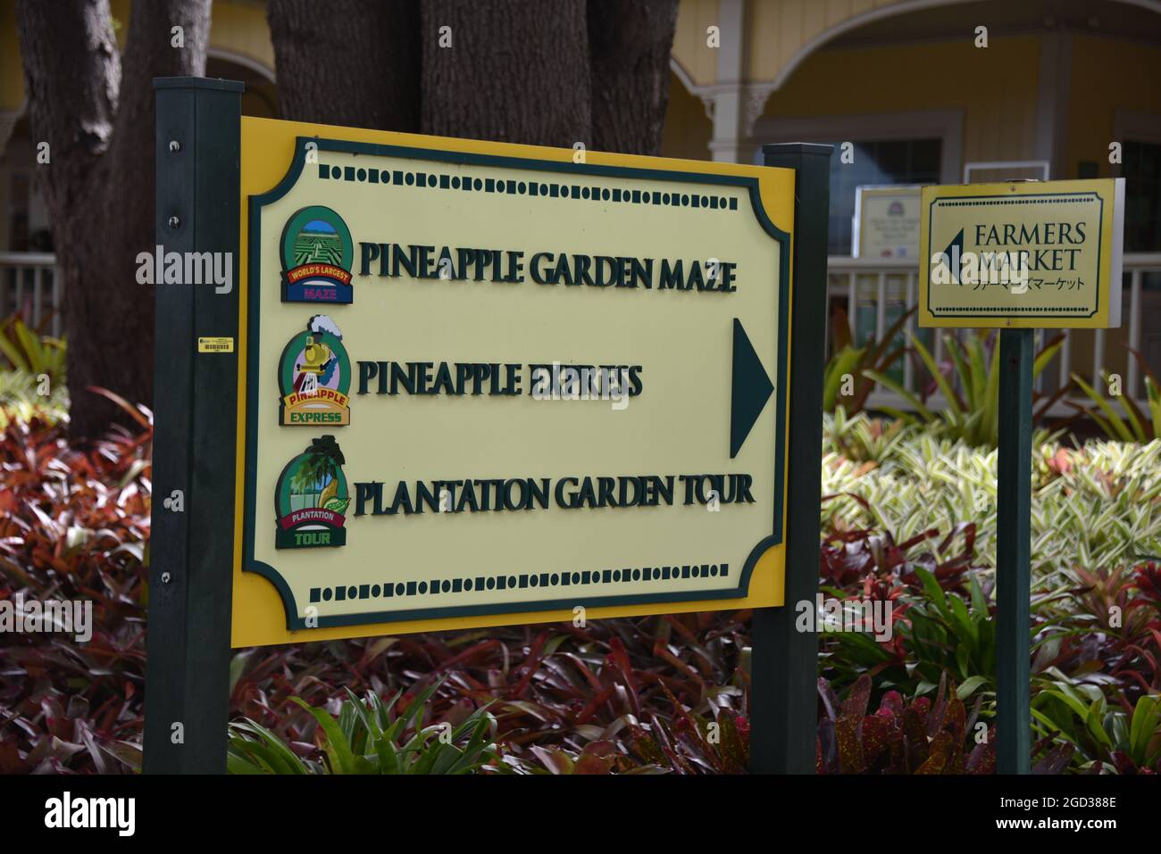 Oahu HI U.S.A. 6/3&6/2021. Dole Plantation. Gardens. Pineapple Express