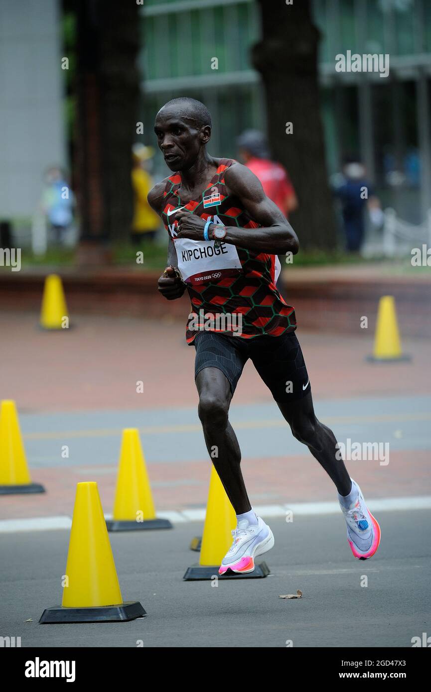 eliud kipchoge olympics 2021 shoes