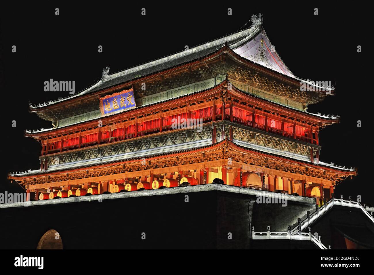 Night view-brightly illuminated SE.corner-Gulou or Drum Tower. Xi'an-Shaanxi-China-1534 Stock Photo