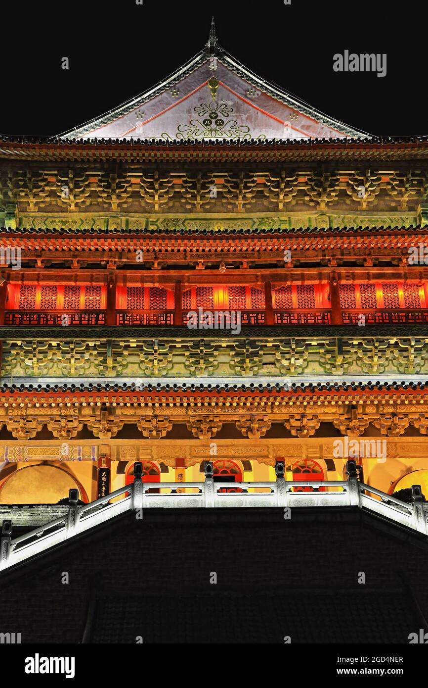 Night view-brightly illuminated east facade-Gulou or Drum Tower. Xi'an-Shaanxi-China-1538 Stock Photo