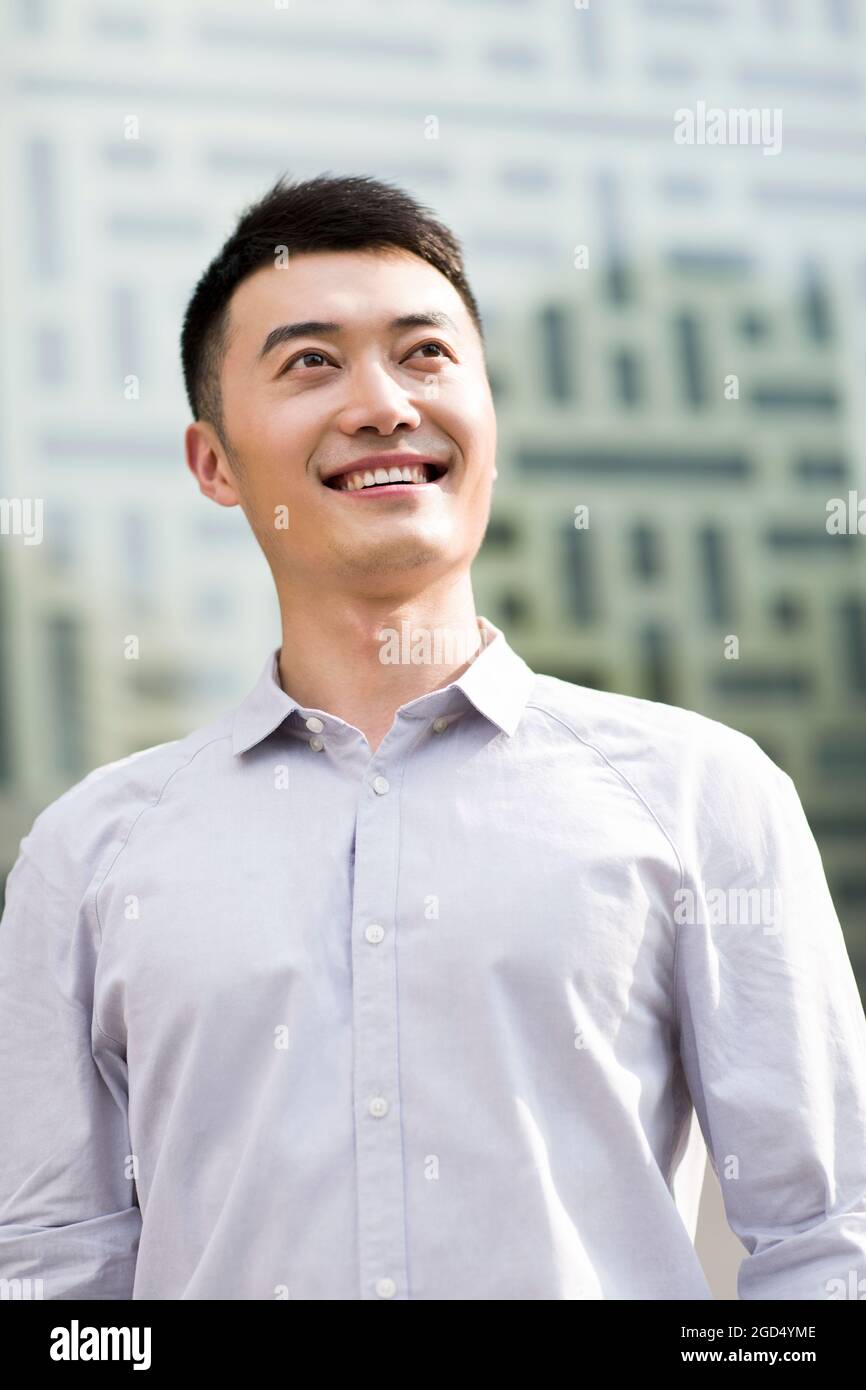 Portrait way up hi-res stock photography and images - Alamy