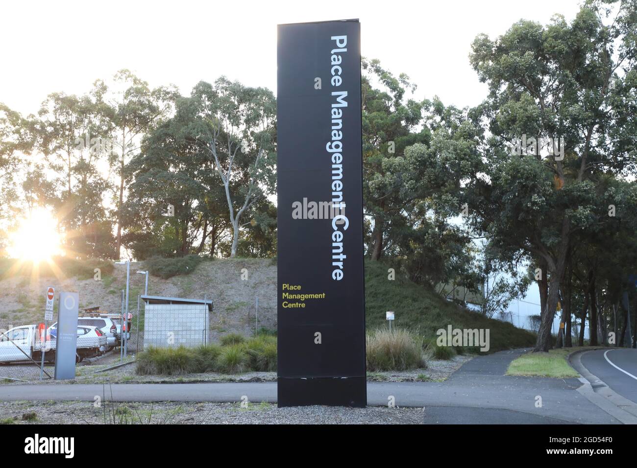 Place Management Centre, Sydney Olympic Park. Stock Photo