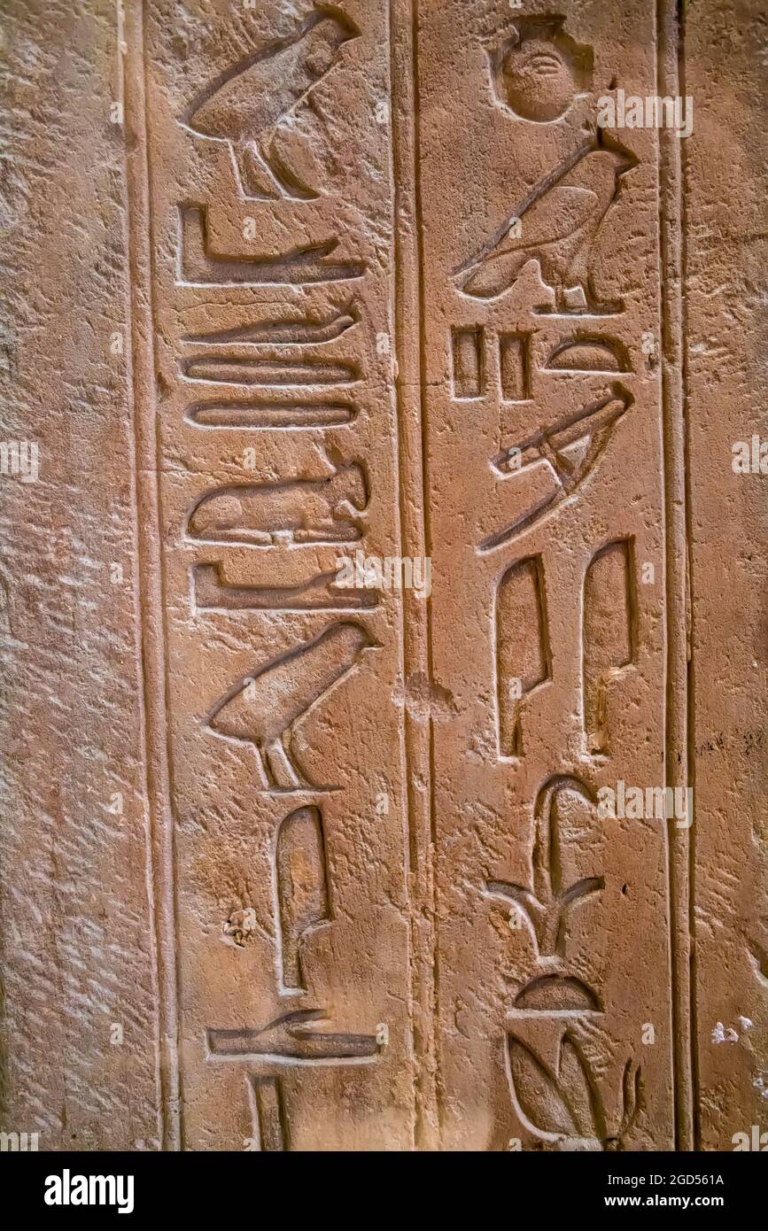 Egyptian Artifacts in the Louvre, Paris, France Stock Photo Alamy