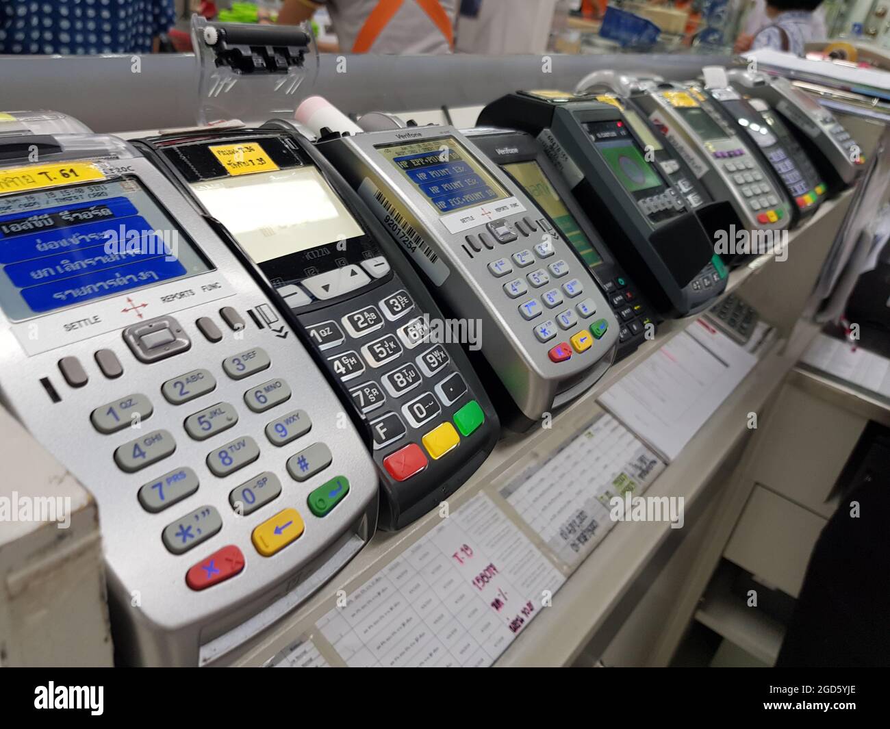 EDC machine Bangkok Thailand - 14 Jun 2018: EDC machine at Shopping ...