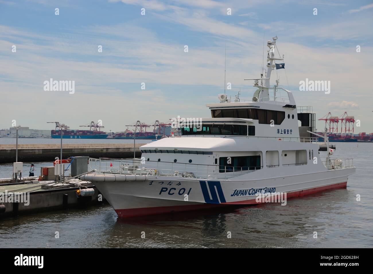 Tokyo, Japan. 11th Aug, 2021. Japan Coast Guard boat inside Tokyo Bay. While the international community battles with the Delta variant of the Coronavirus, global economy returns back on track with an approaching boom on the international markets. Credit: SOPA Images Limited/Alamy Live News Stock Photo