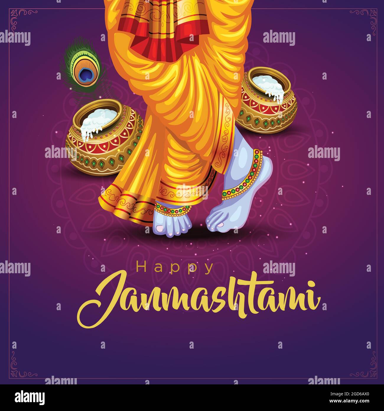 dahi handi festival of happy shree krishna janmashtami. vector ...