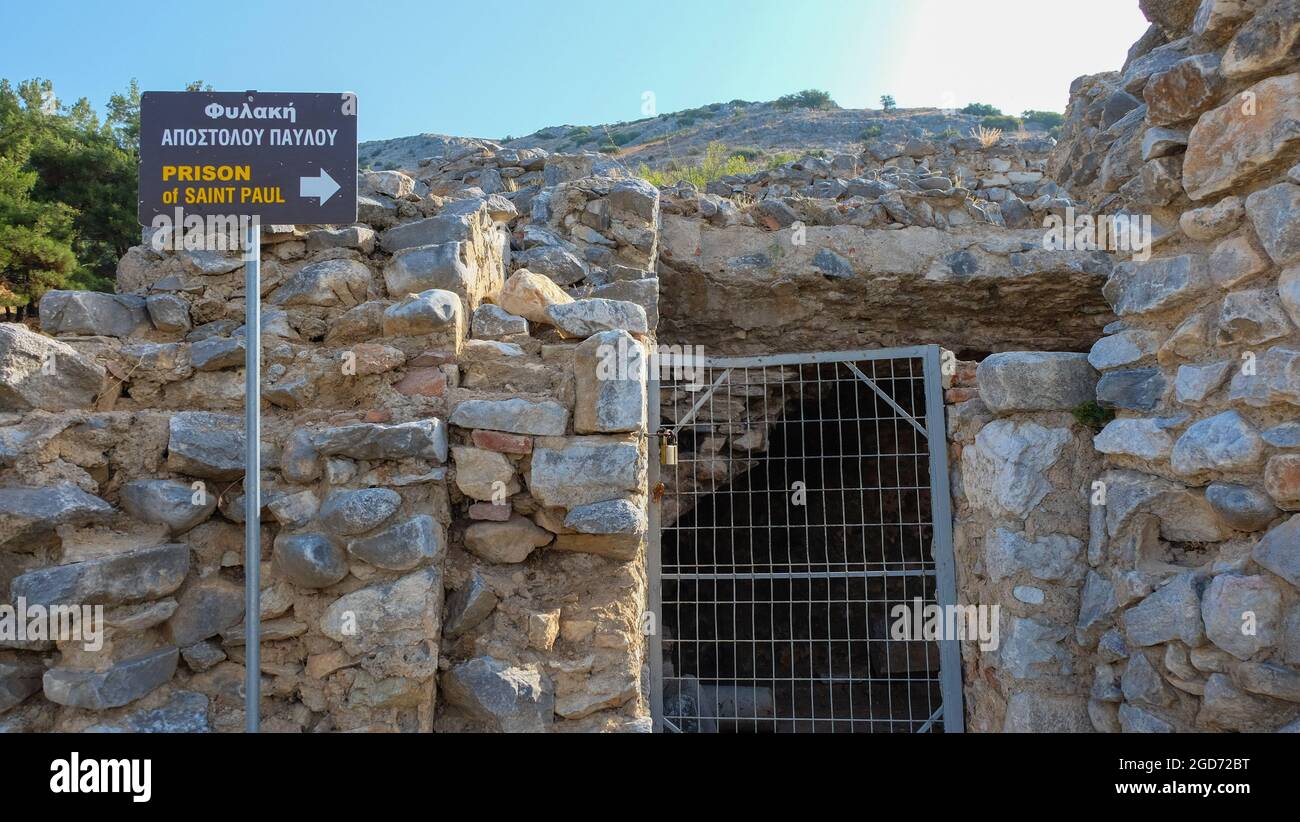 The traditional site of apostle Paul's prison at the archaeological