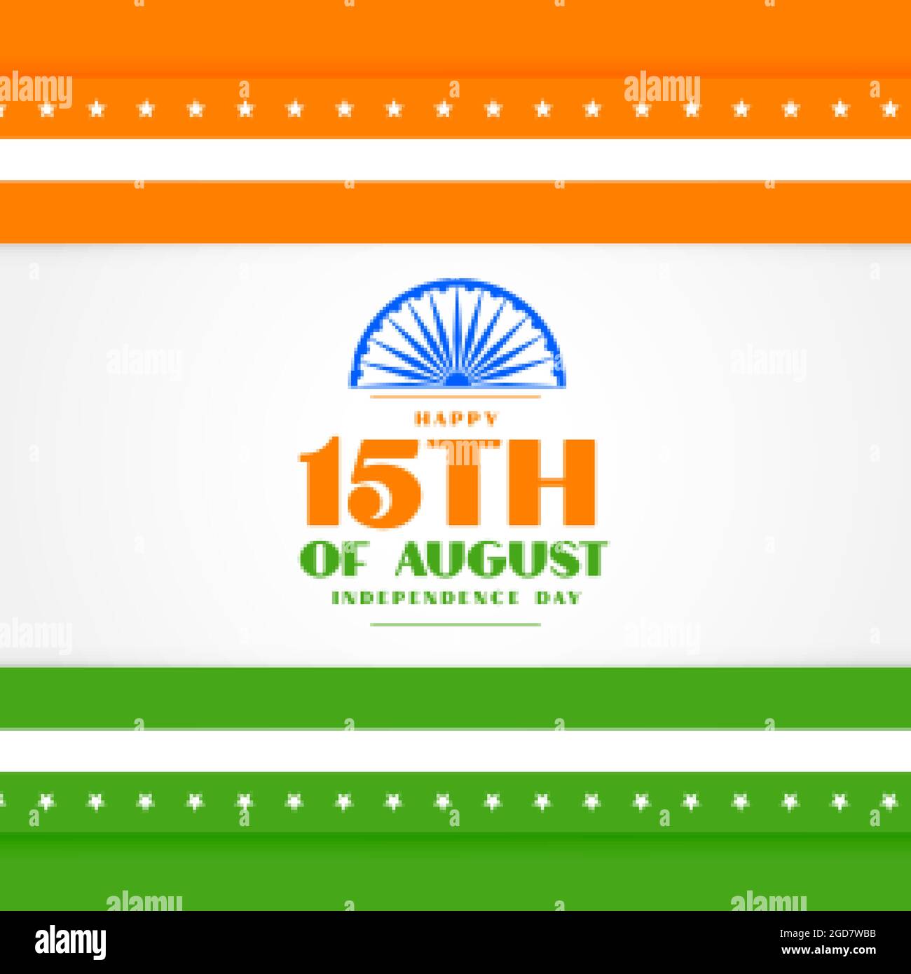 Happy independence day of india hires stock photography and images Alamy