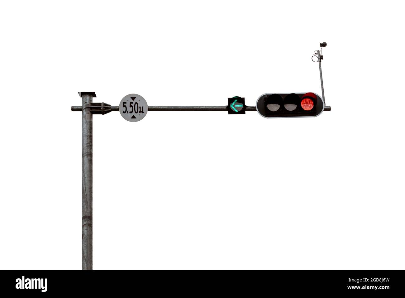 Traffic light pole showing the green light to turn left and the red