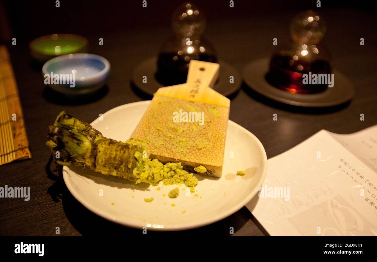 Fresh wasabi with traditional grater Stock Photo Alamy