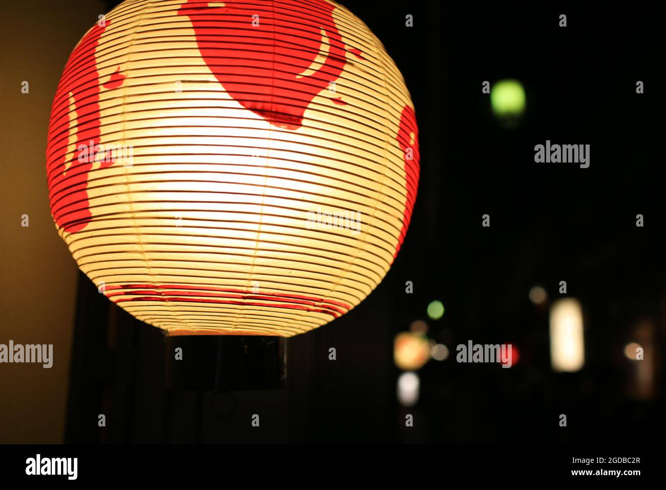 Night club of paper lantern in japan kyoto street Stock Photo Alamy