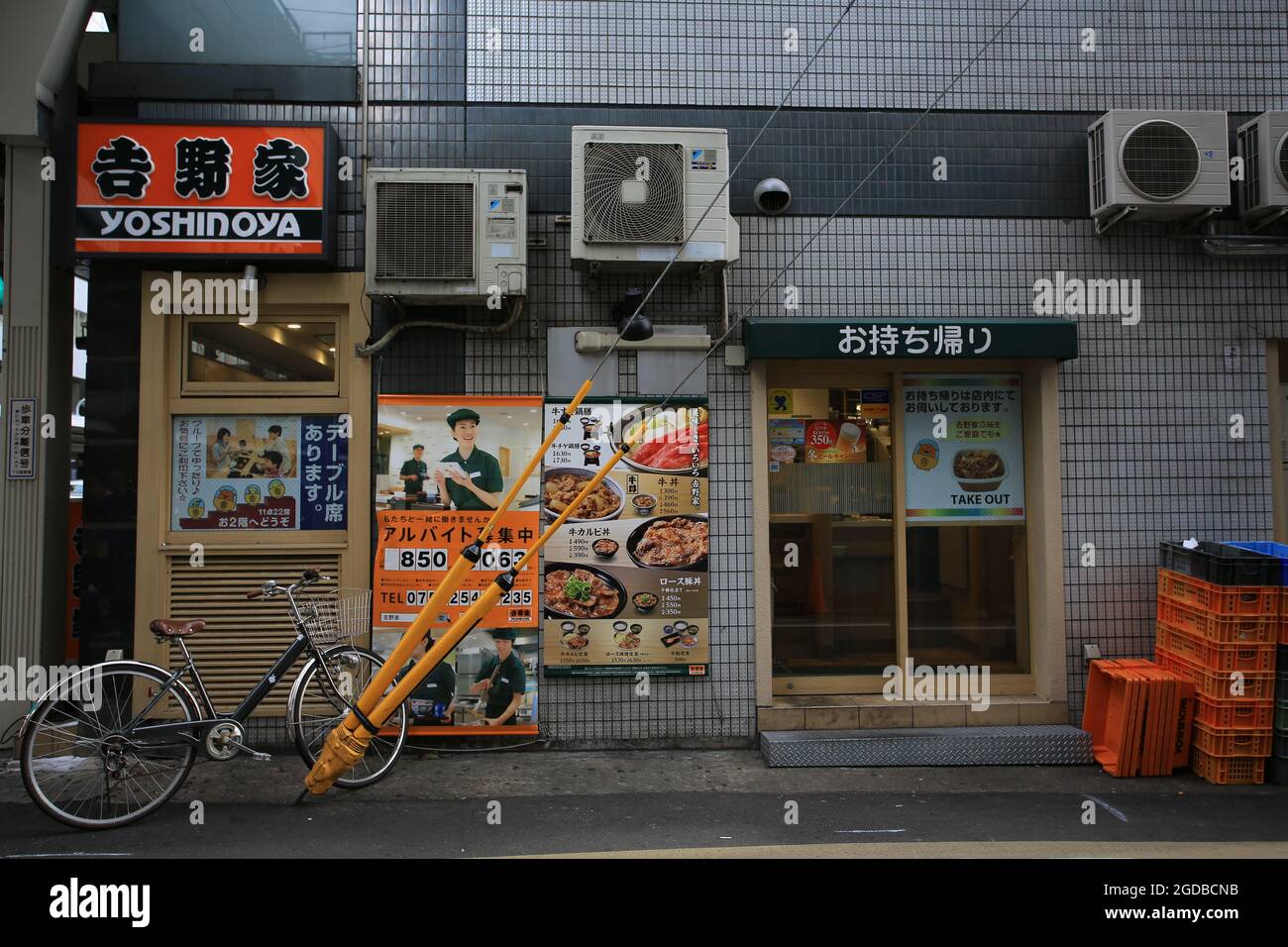 Yoshinoya in kyoto on 22 November 2014. it is a Japanese fast food