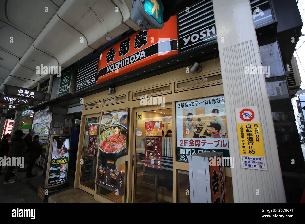 Yoshinoya in kyoto on 22 November 2014. it is a Japanese fast food chain, and the largest chain
