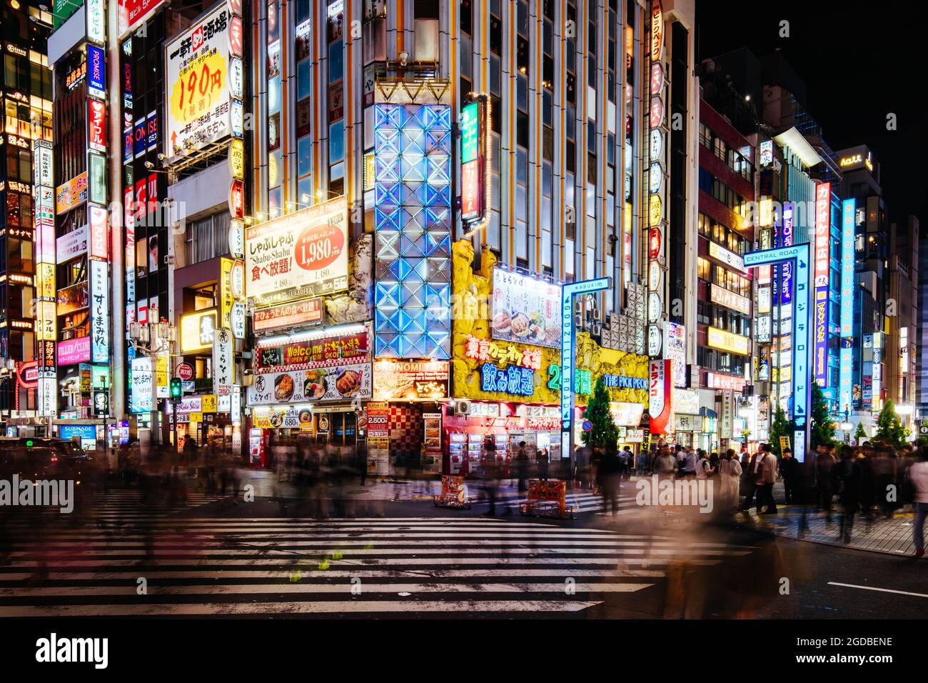 Shinjuku Tokyo at Night in Japan Stock Photo - Alamy