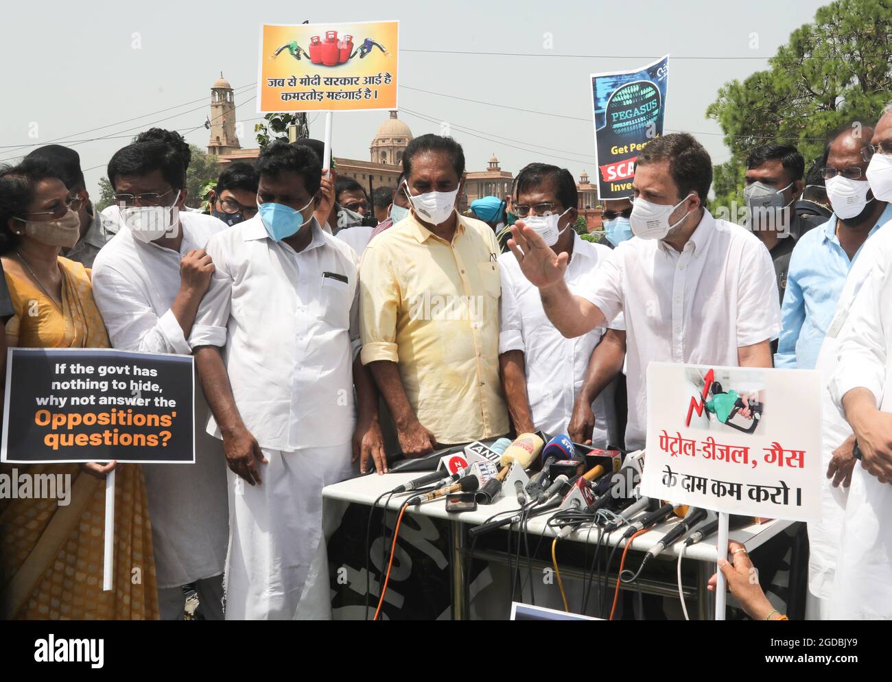 New Delhi, India. 12th Aug, 2021. Indian Congress party leader 