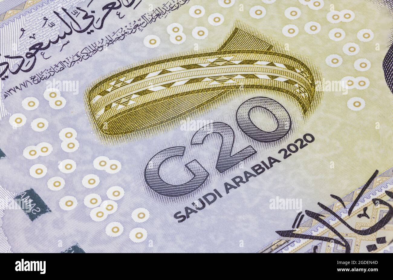 Detailed close up of 20 Saudi Riyal. Saudi Arabian currency for the G20 summit in 2020. Money of Saudi Arabia. World map on the reverse side of twenty Stock Photo