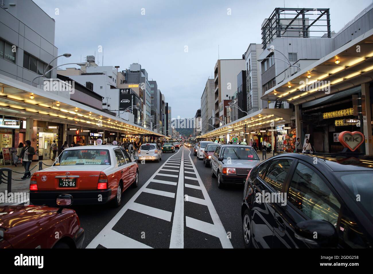 KYOTO, JAPAN - June 4, 2016: People walk in downtown street Kyoto, Japan. Stock Photo