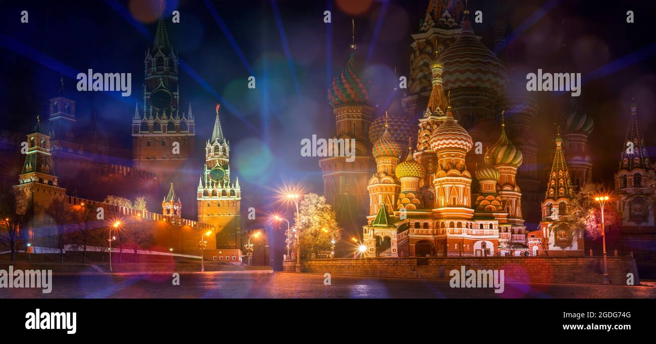 Panorama of the Red Square at the evening, Moscow, Russia. Collage with hologram effect. Diverging light rays and color spots. Stock Photo