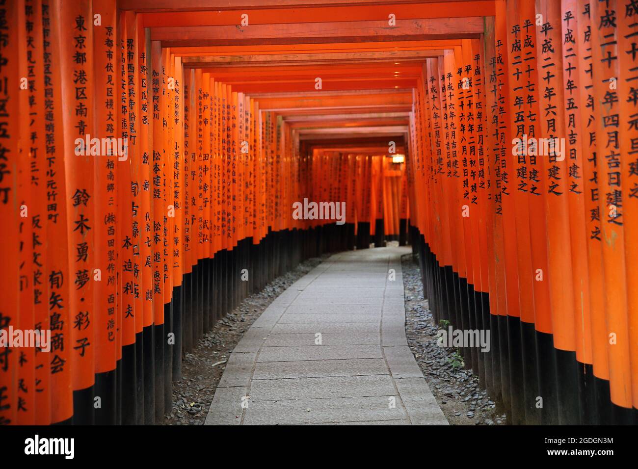 Page 3 Romon Gate High Resolution Stock Photography And Images Alamy