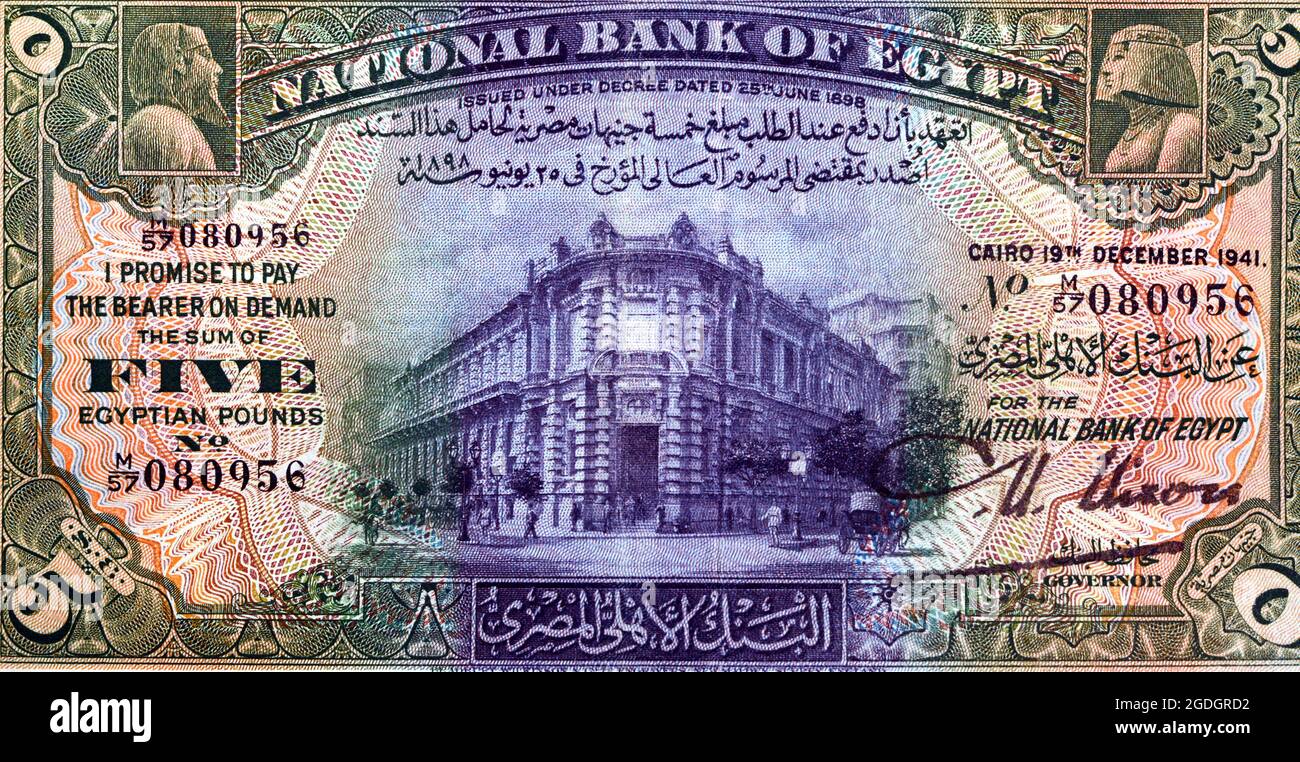 obverse side of 5 LE five Egyptian pounds banknote series 1941  with of the building housing the National Bank of Egypt in Cairo, vintage retro Stock Photo