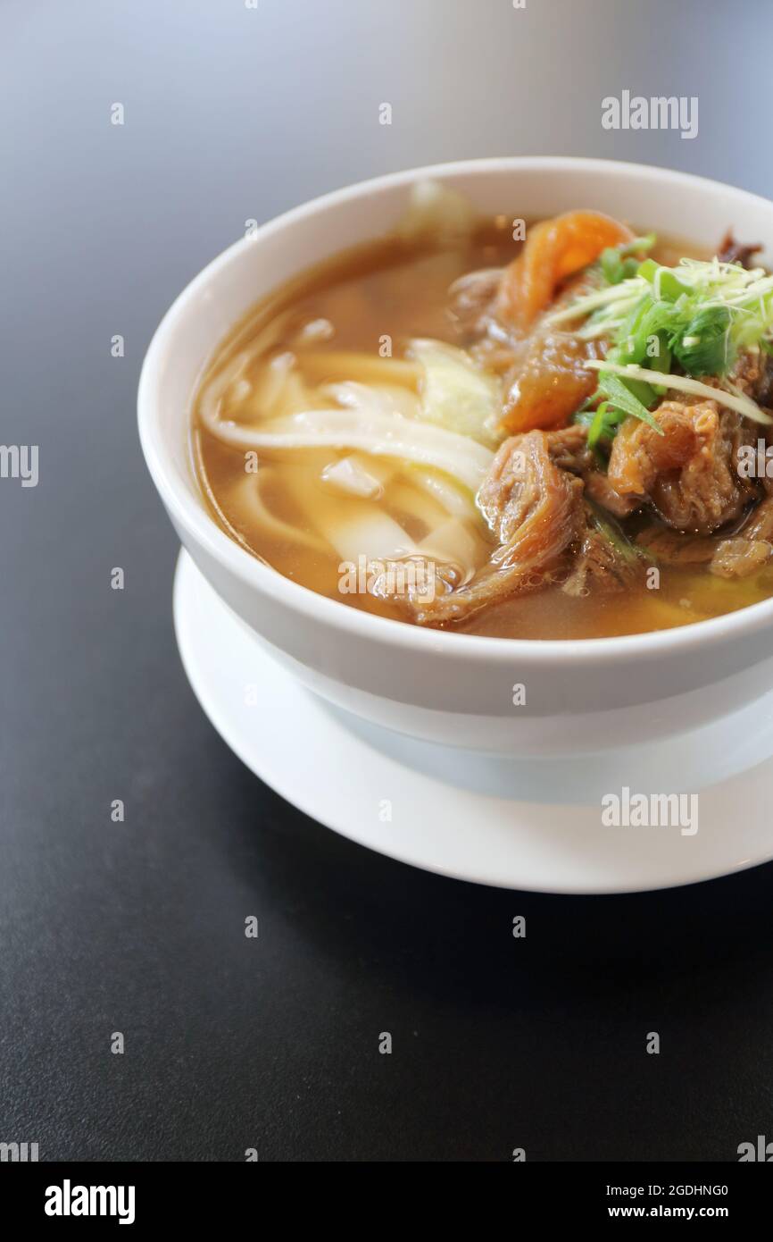 beef noodles with soup Stock Photo - Alamy
