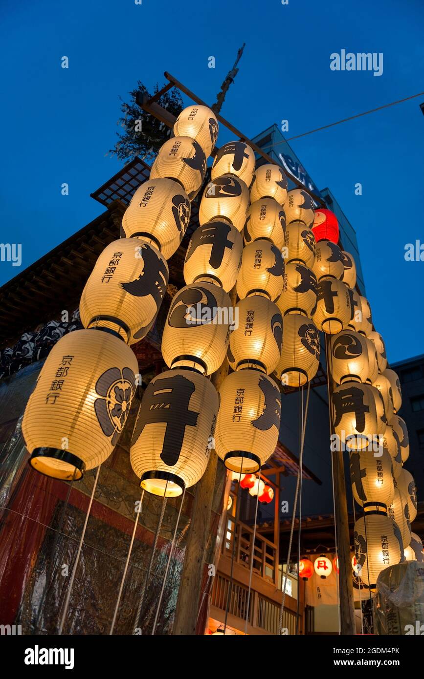 Chochin lanterns on a float at the Yoiyama in the Shijō-Karasuma district during the Gion Matsuri, Kyoto, Japan Stock Photo