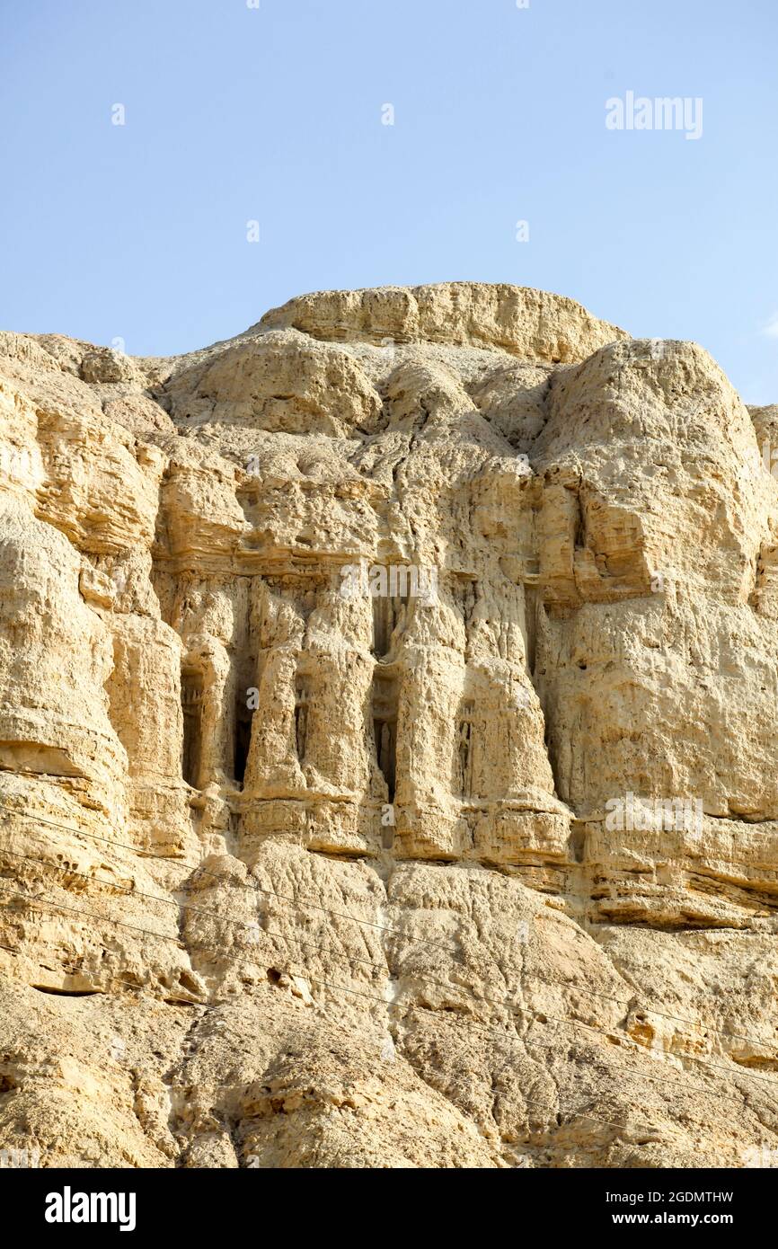 Marl stone formations. Eroded cliff made of marl. Marl is a calcium carbonate-rich, mudstone formed from sedimentary deposits. Photographed in Israel, Stock Photo