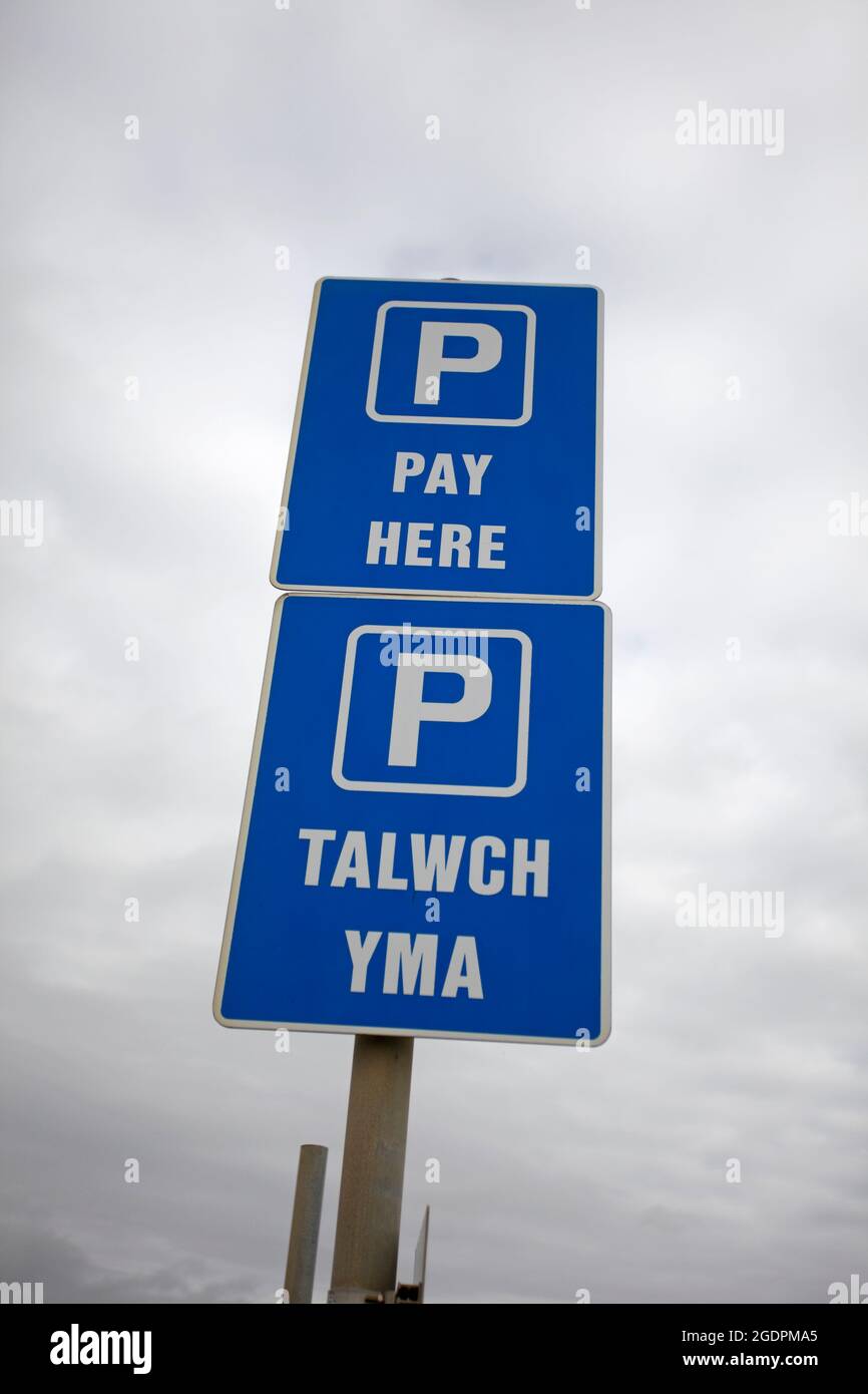 Welsh parking sign Stock Photo