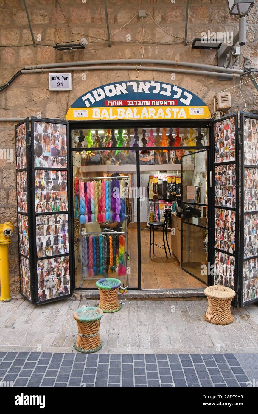 Store in Jerusalem Rivlin st, Israel Stock Photo Alamy