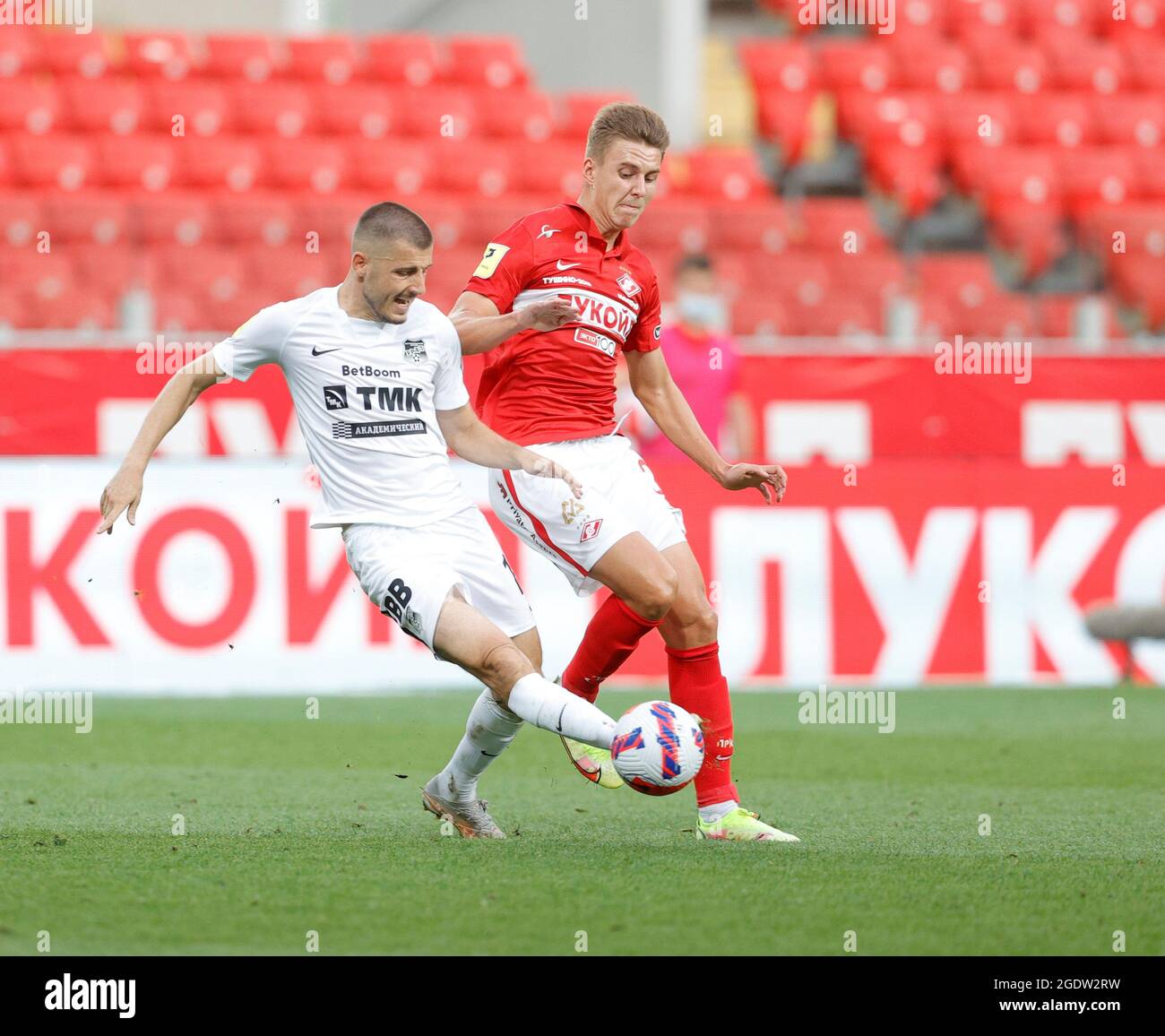 MOSCOW, RUSSIA, OCTOBER 20, 2021. The 2021/22 UEFA Europa League. Football  match between Spartak (Moscow) vs Leicester City (Leicester, England) at  Otkritie Arena in Moscow. Leicester von 3:4.Photo by Stupnikov Alexander/FC  Spartak