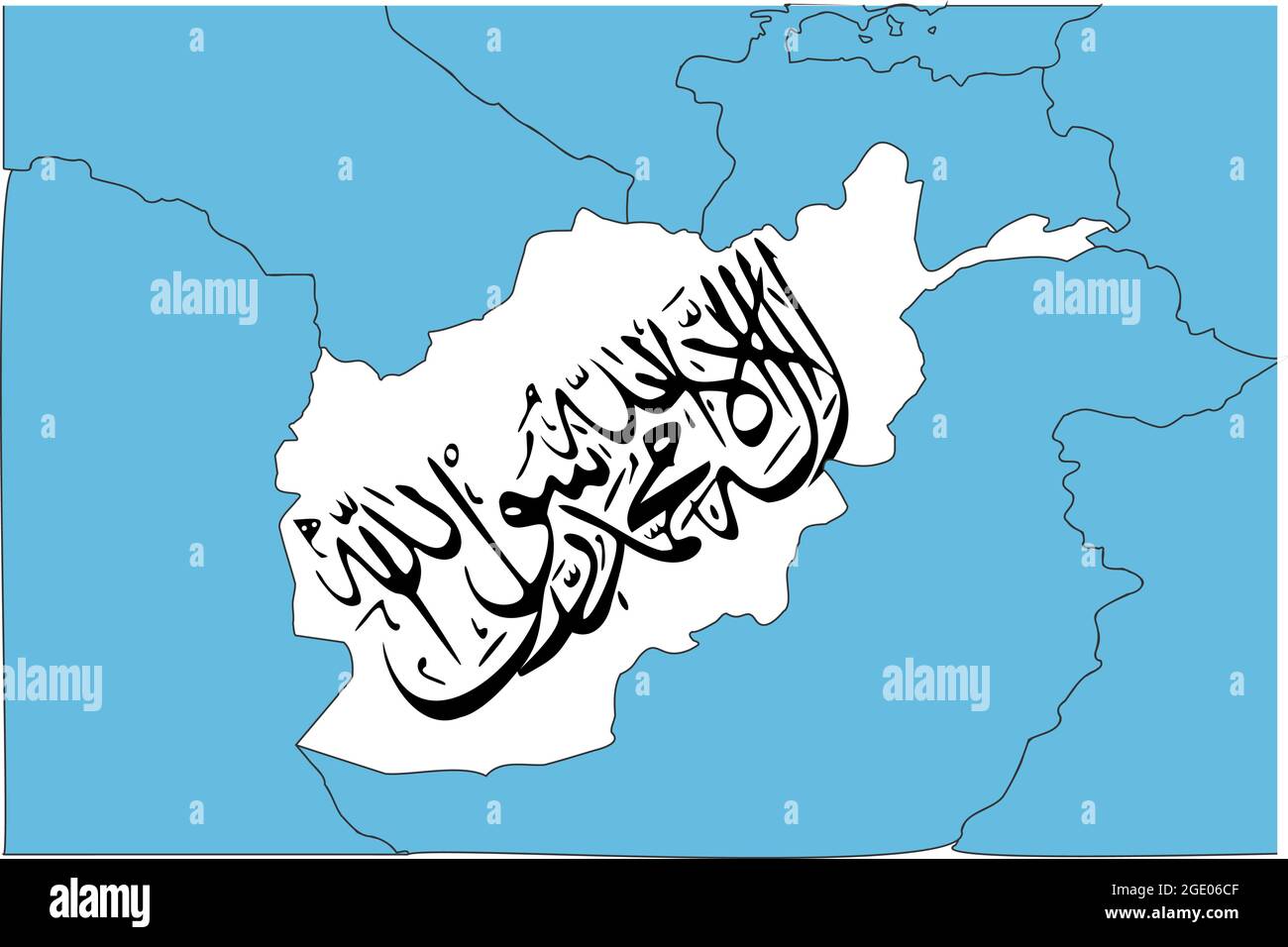 Taliban flag on afghanistan map.  Stock Vector