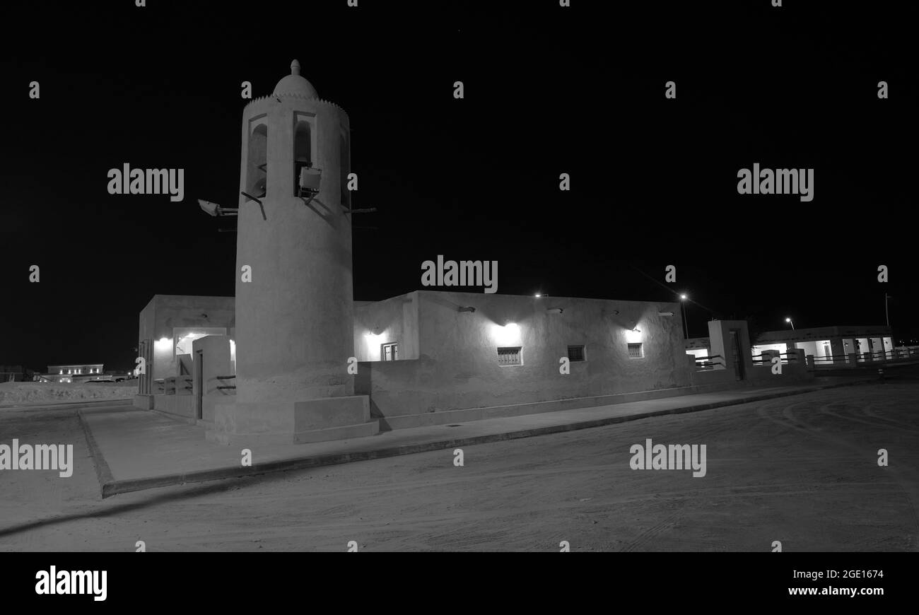 150 years old  mosque al dakhira - QATAR Stock Photo