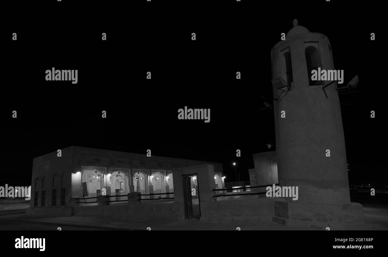 150 years old  mosque al dakhira - QATAR Stock Photo
