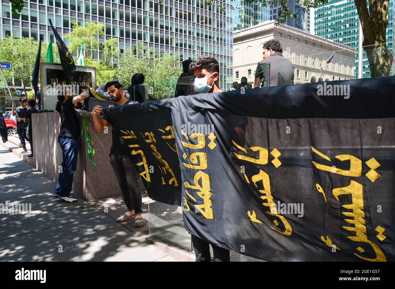 New York, United States. 15th Aug, 2021. Young participants are seen