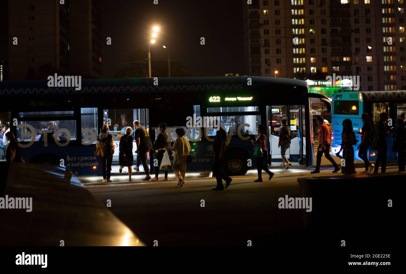 Moscow, bus stop Stock Photo - Alamy