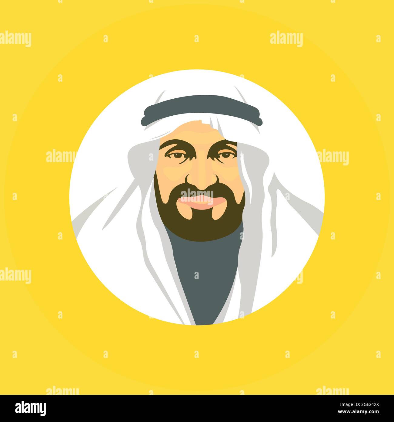 Arabic man portrait. Muslim man with beard vector. Stock Vector